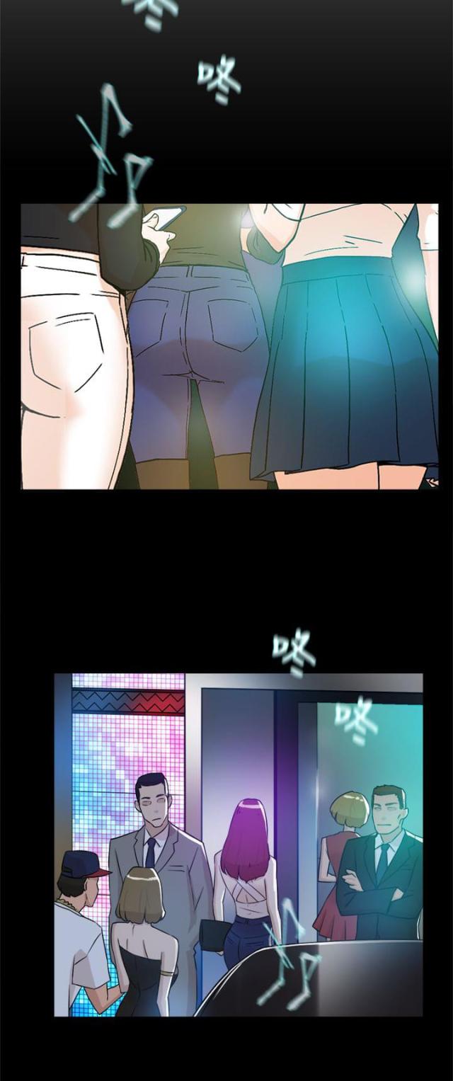 第36话13