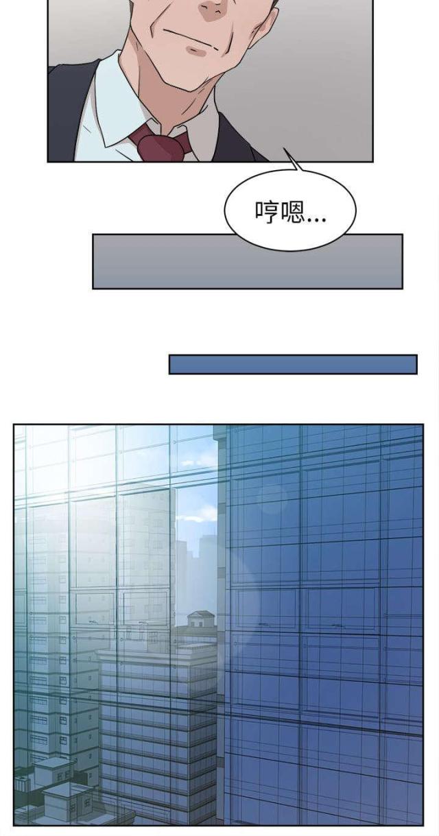 第51话3