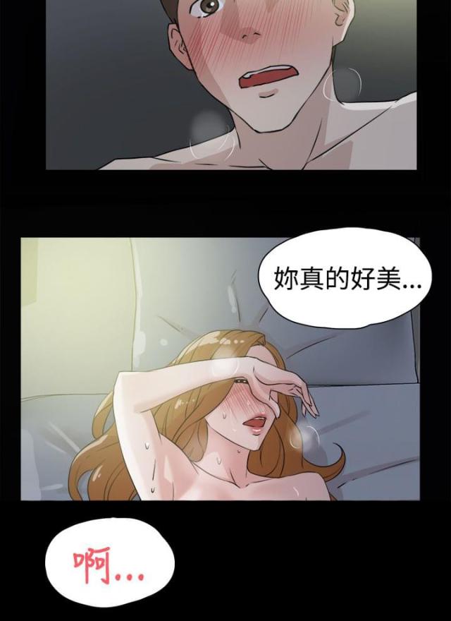 第39话11