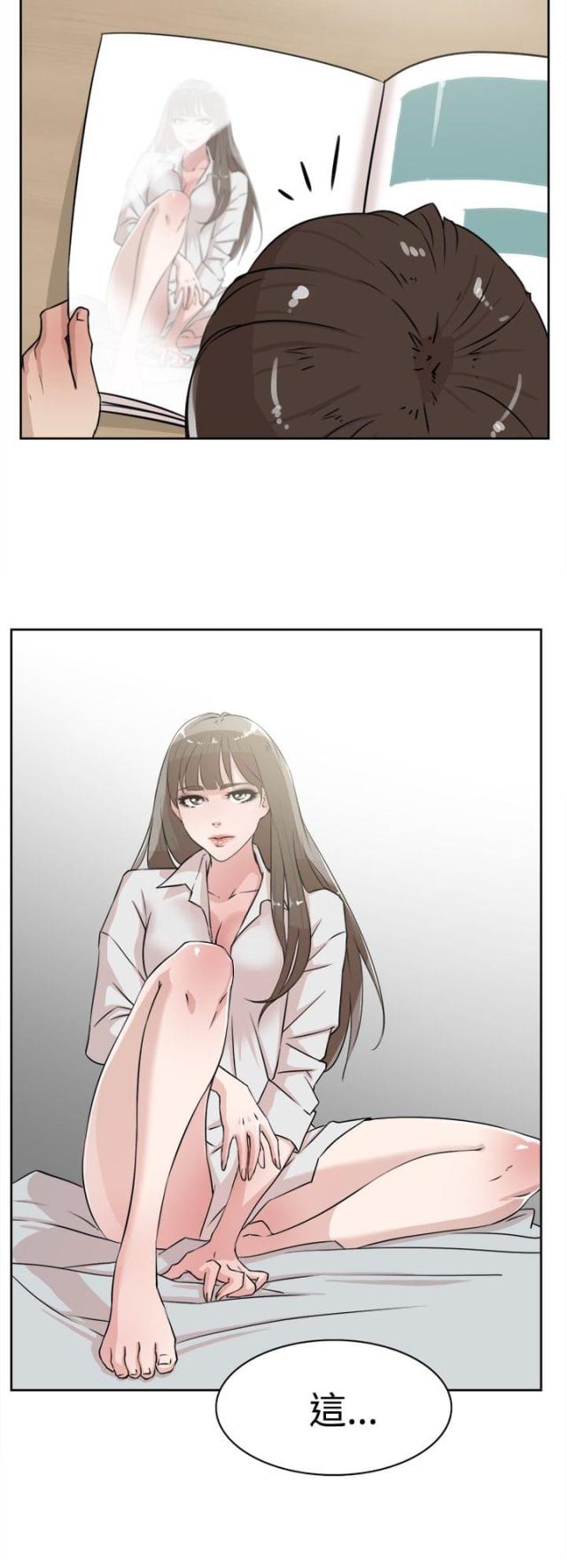 第34话24