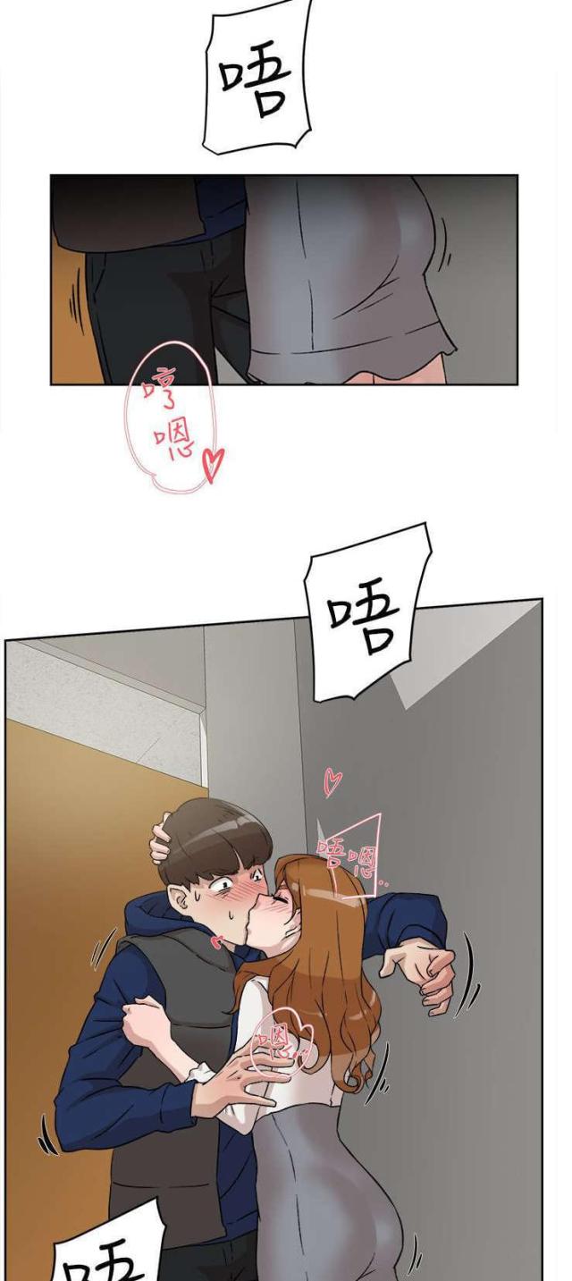 第61话12