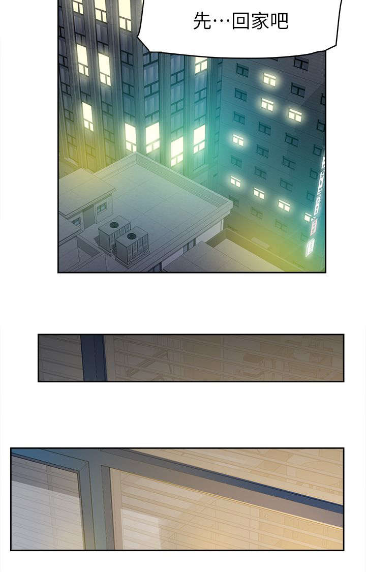 第68话14