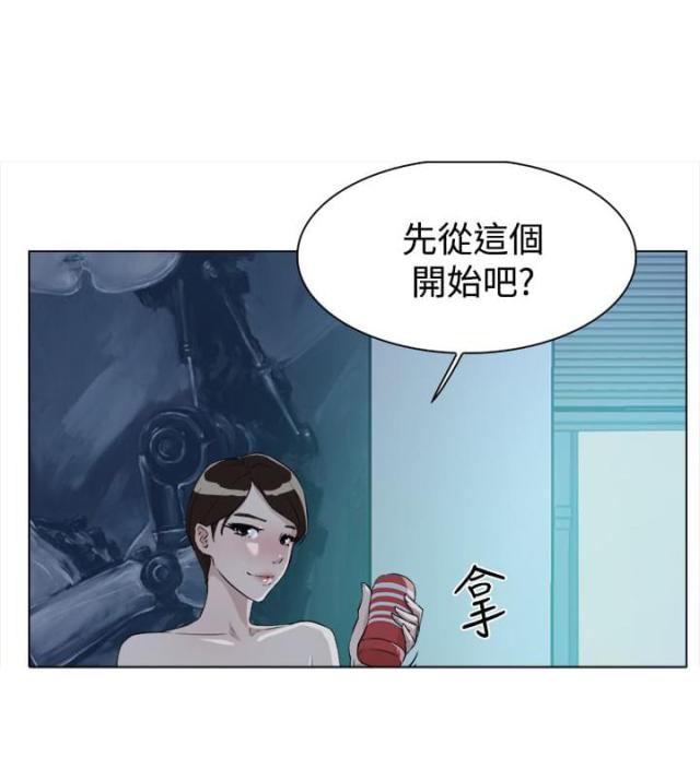 第15话14