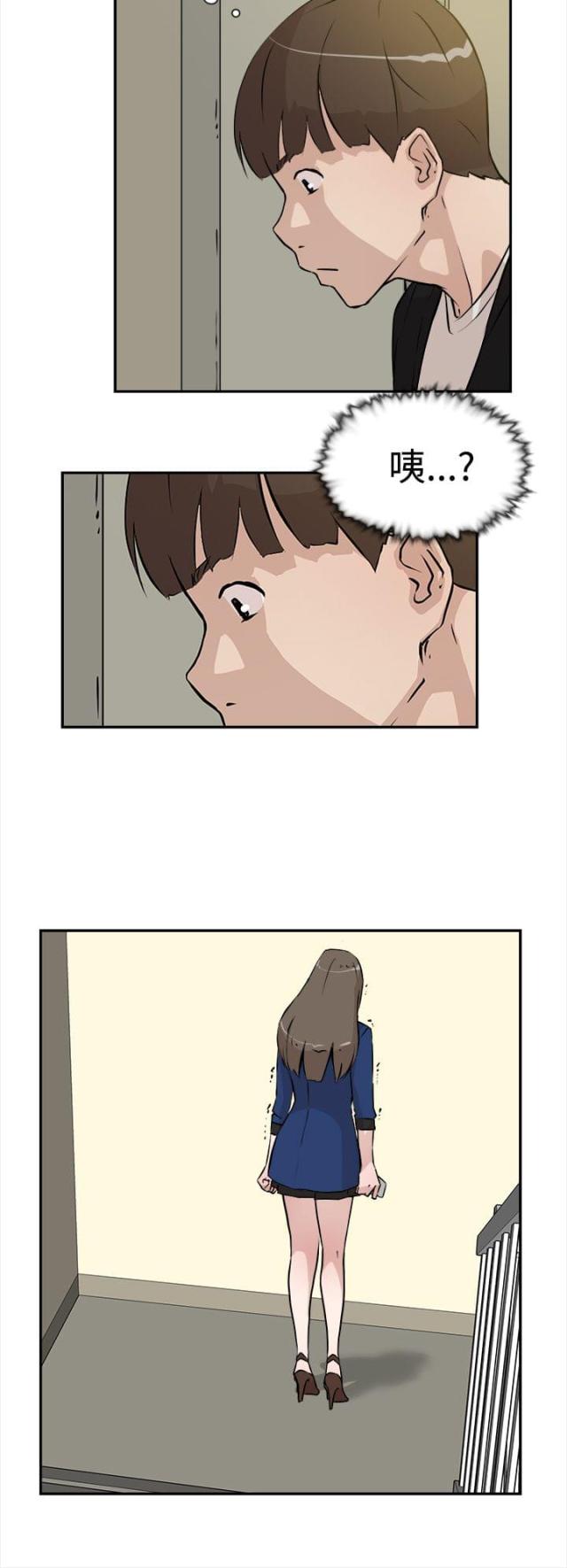 第11话13