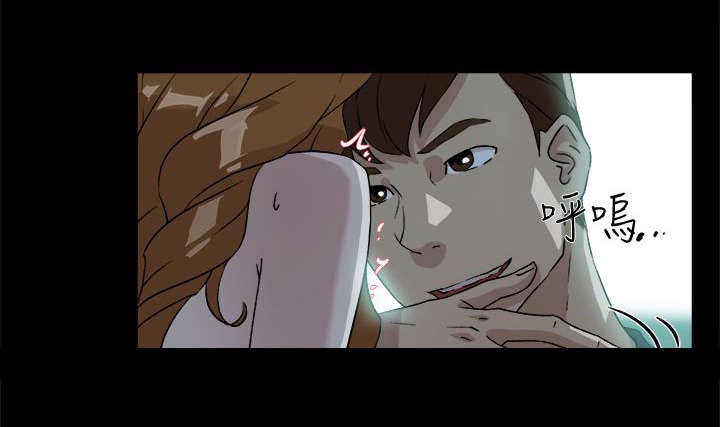 第67话17