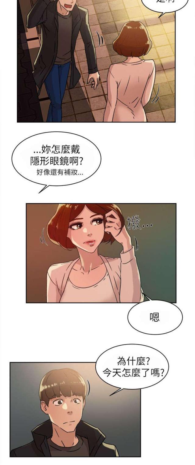 第57话2