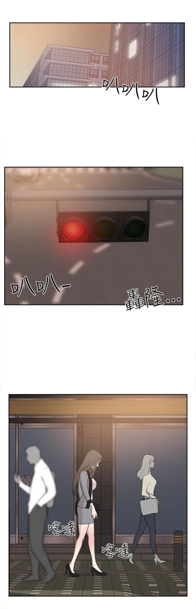 第33话0