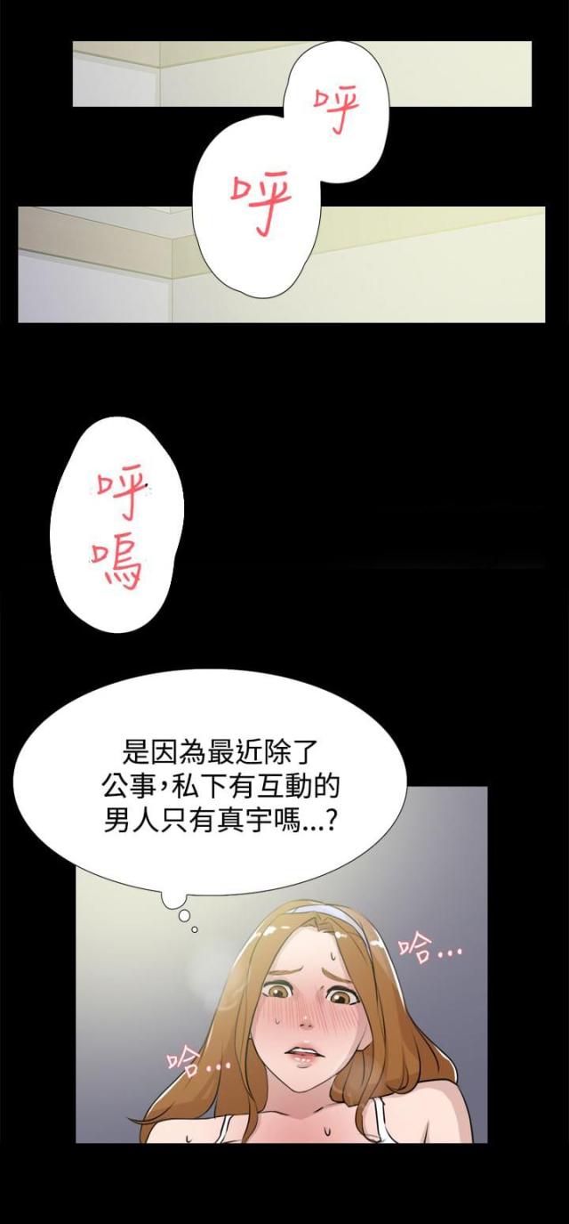 第25话0