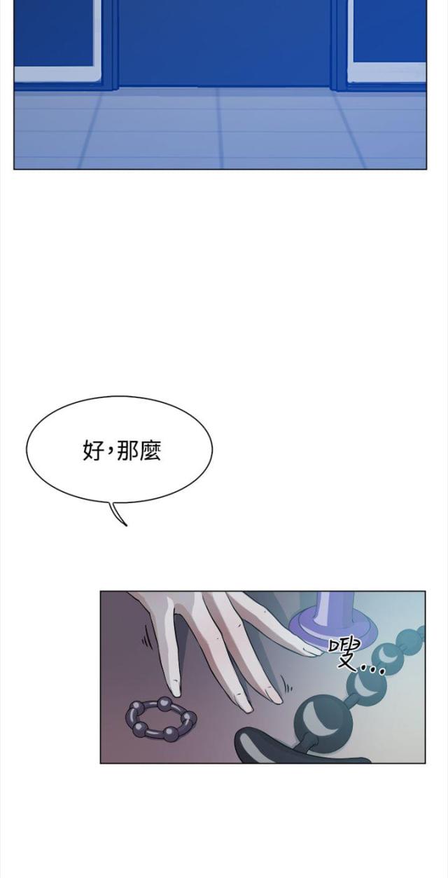 第15话13
