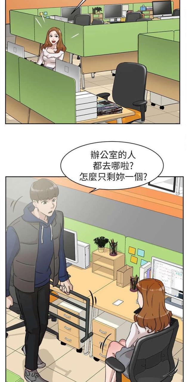 第60话17