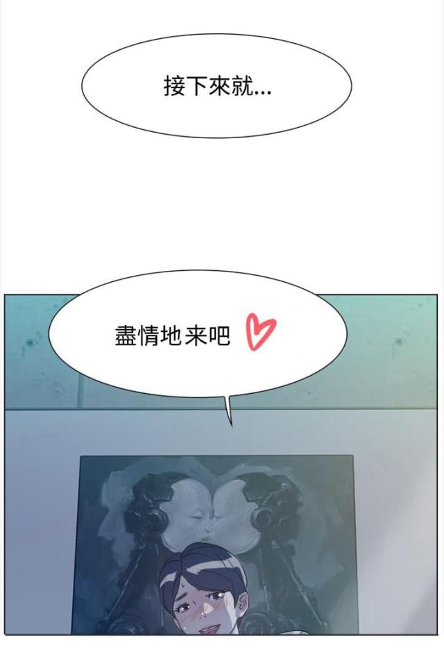 第8话19