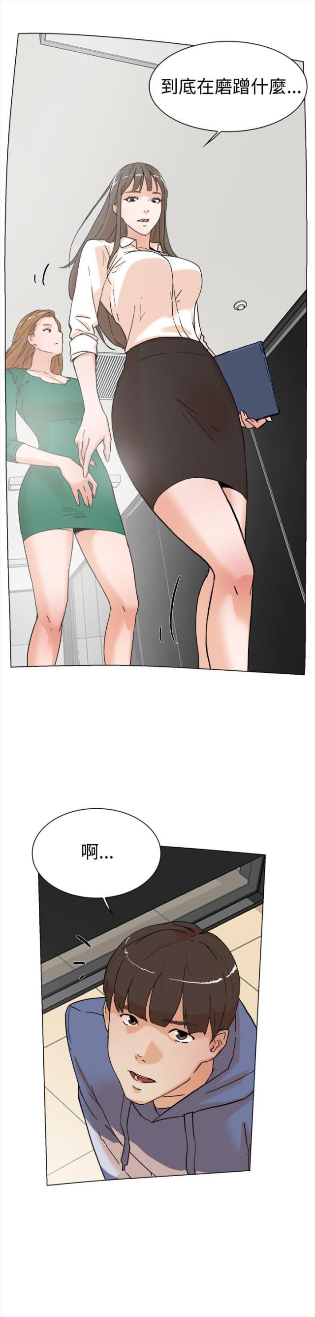 第6话8
