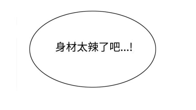第13话18