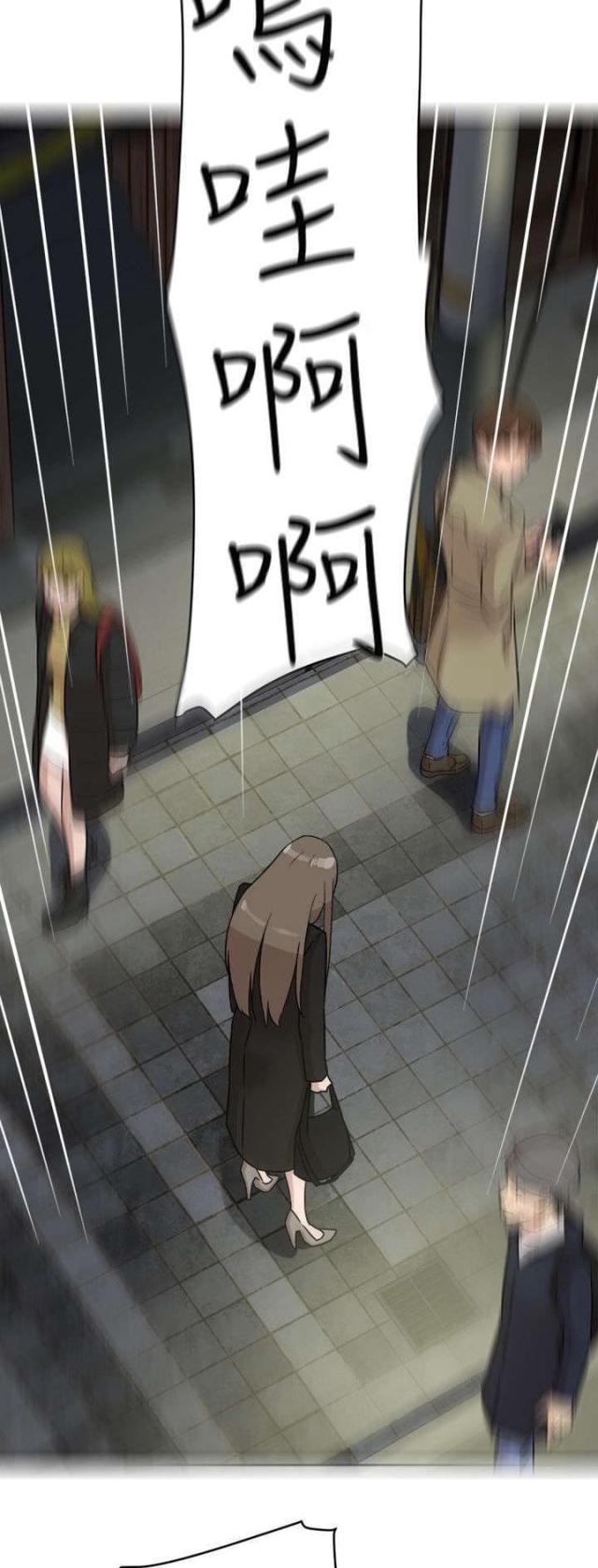 第63话15