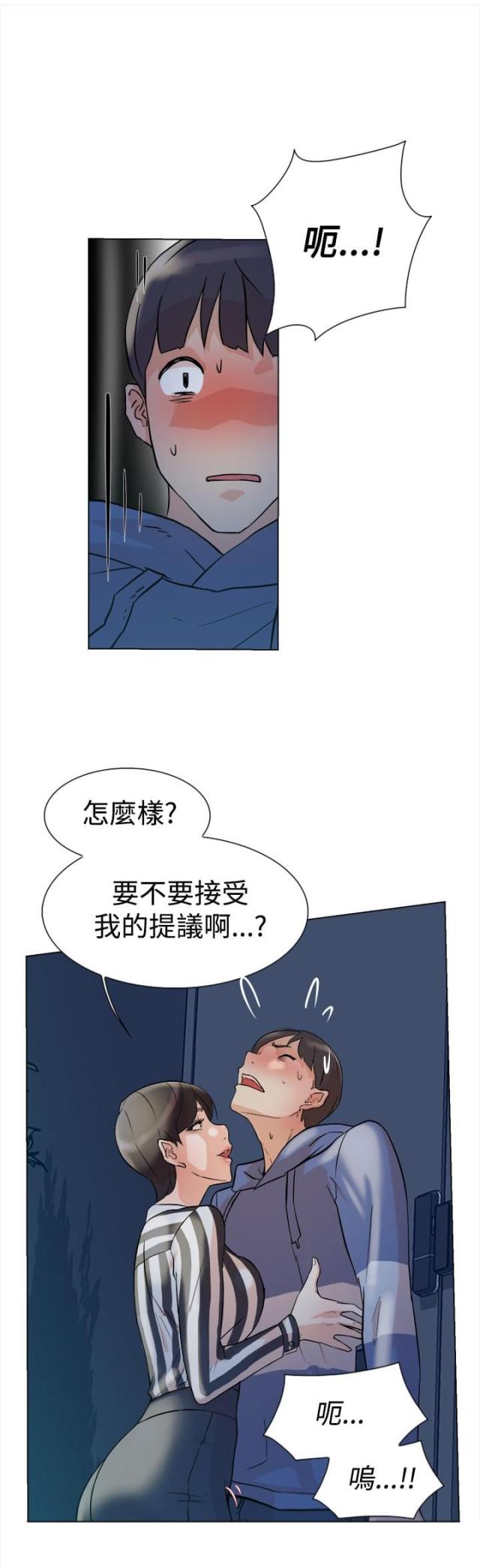 第8话16