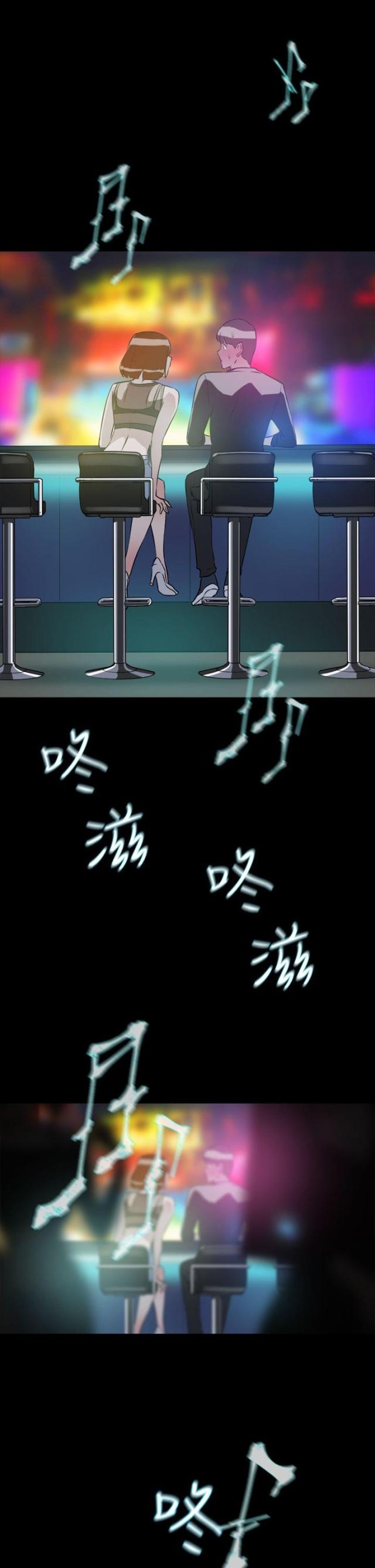 第13话12