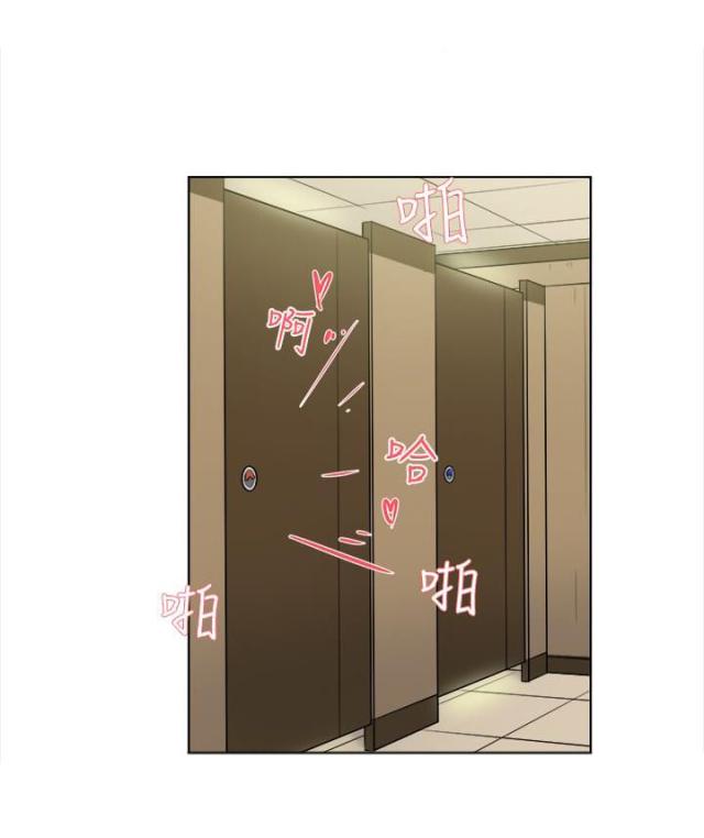 第17话13
