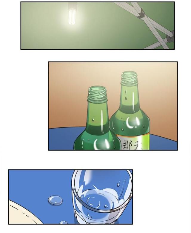 第43话12