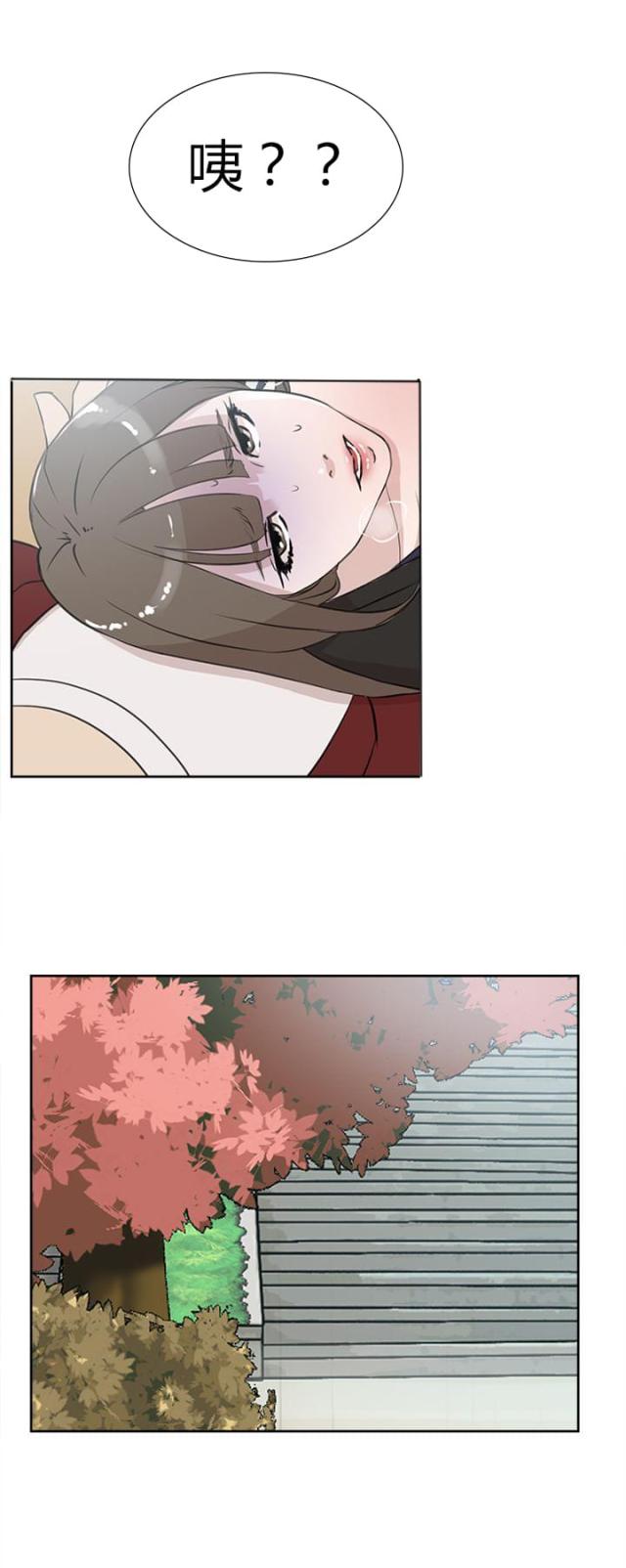 第26话9