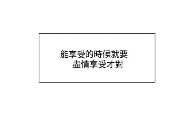 第18话2
