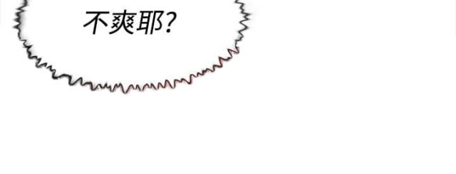 第20话15