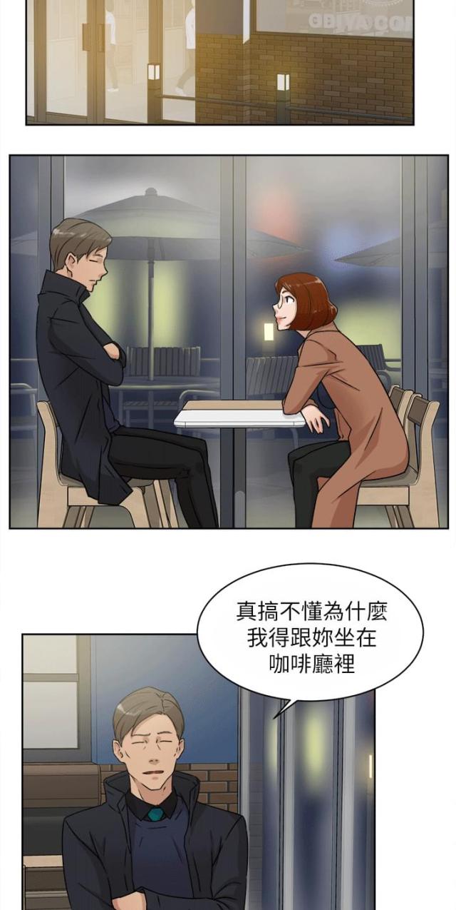 第59话16