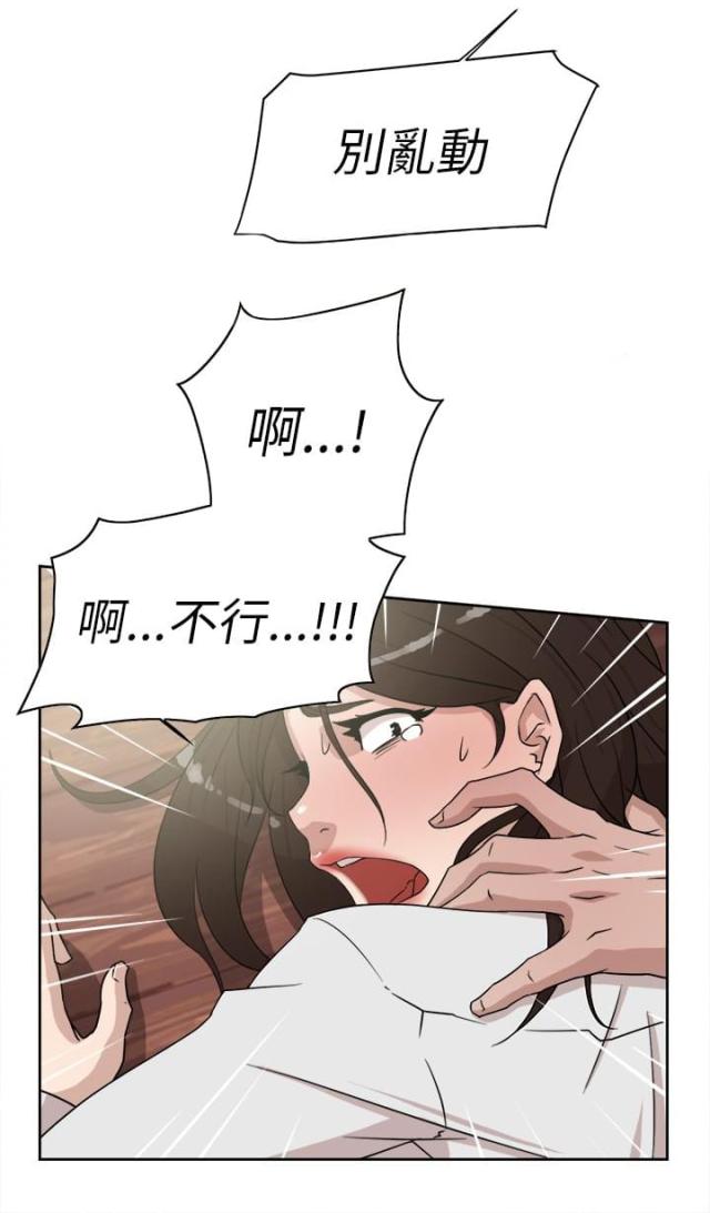 第50话11