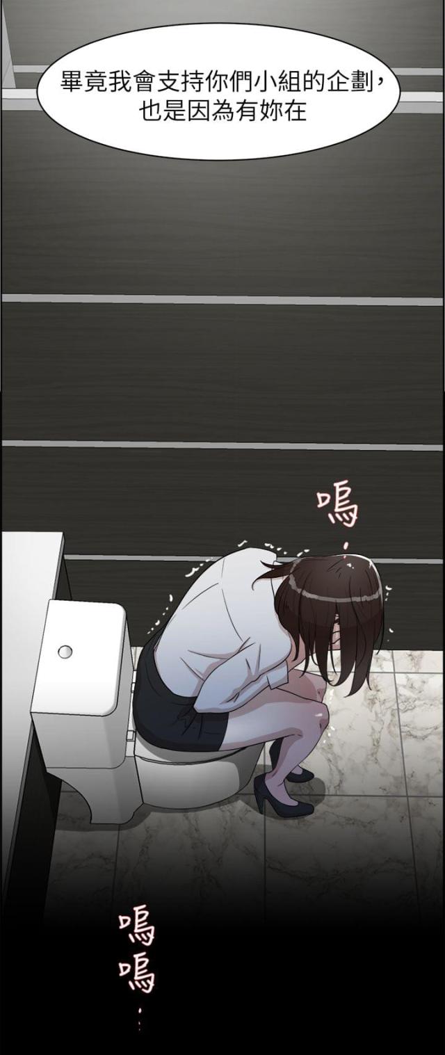 第50话17