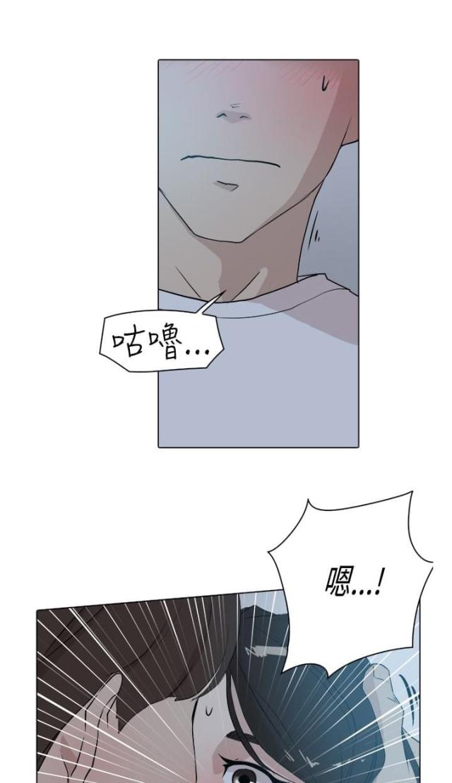 第17话1