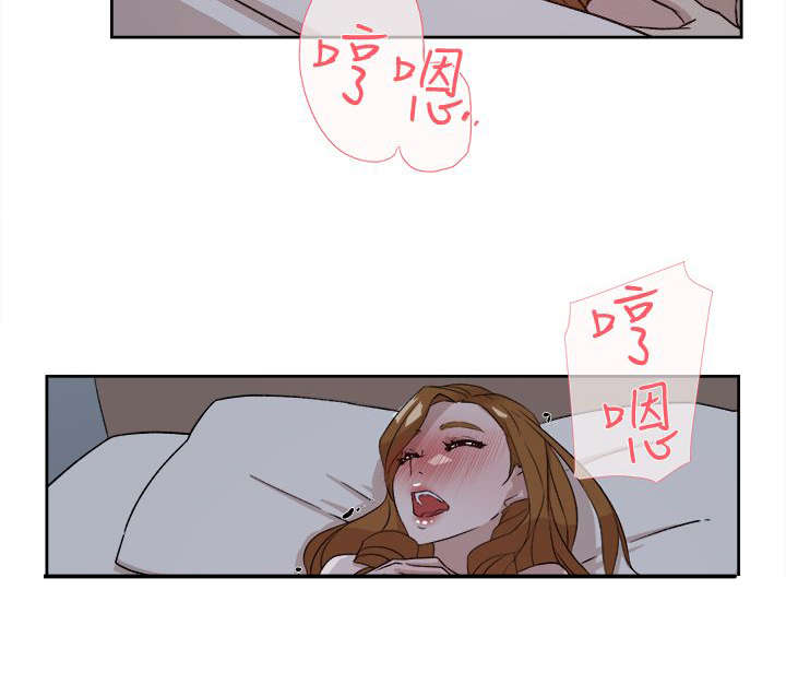 第69话9