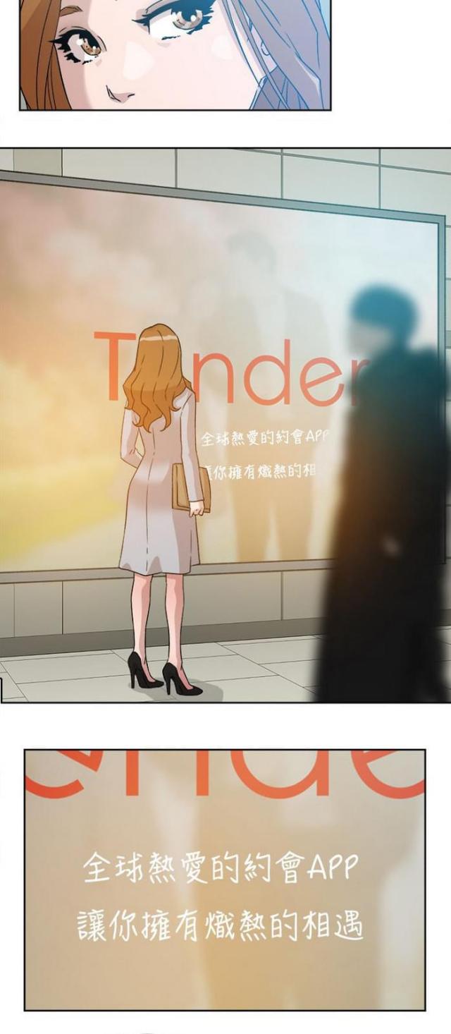 第65话3