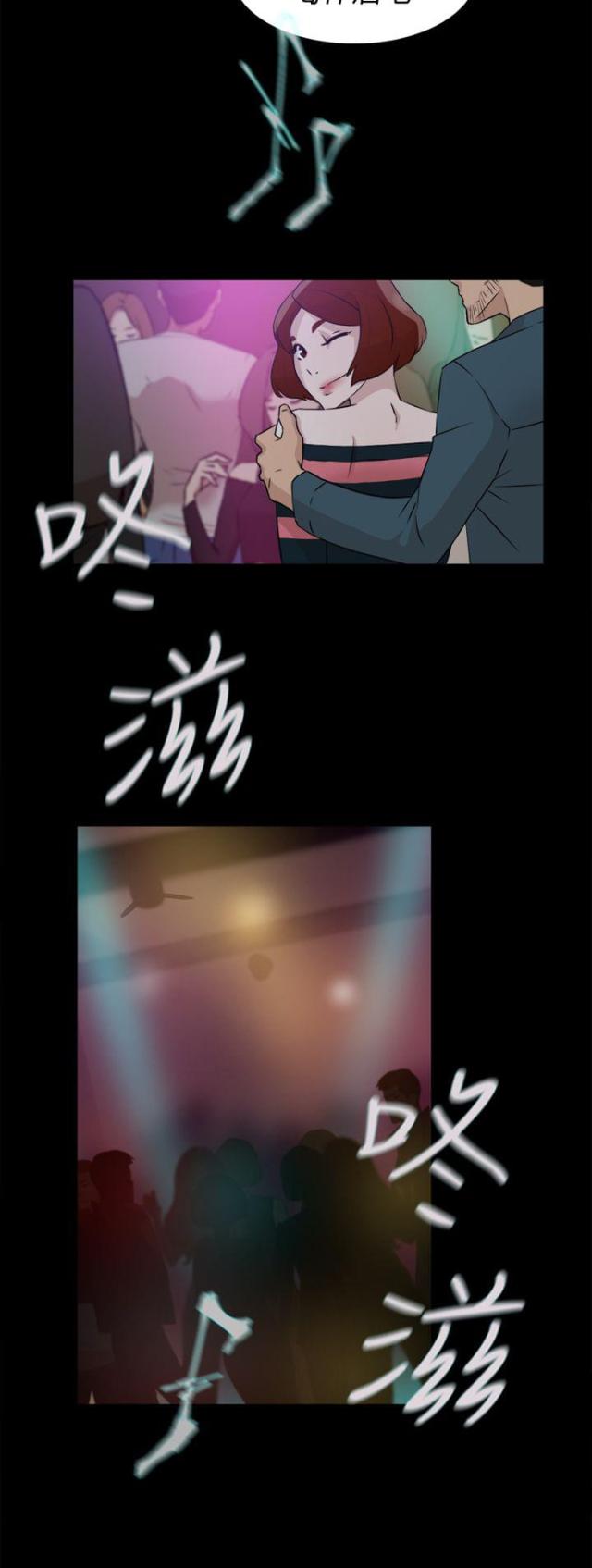 第36话19
