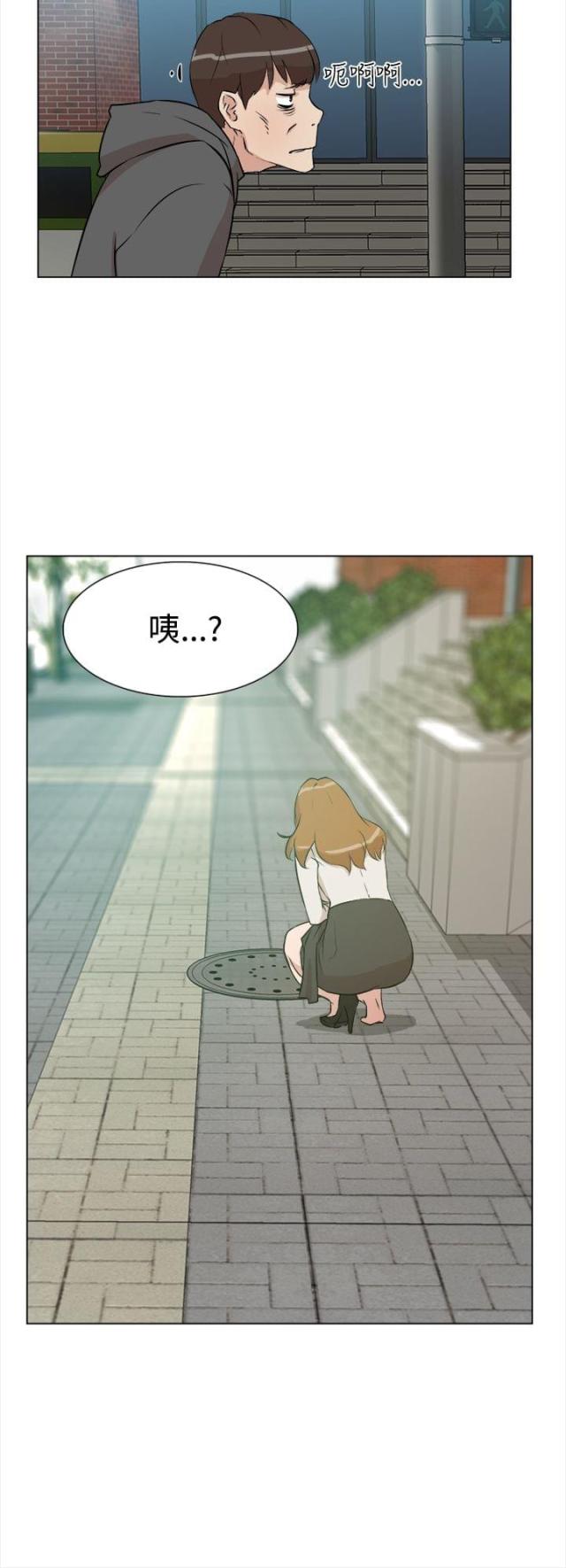 第14话15