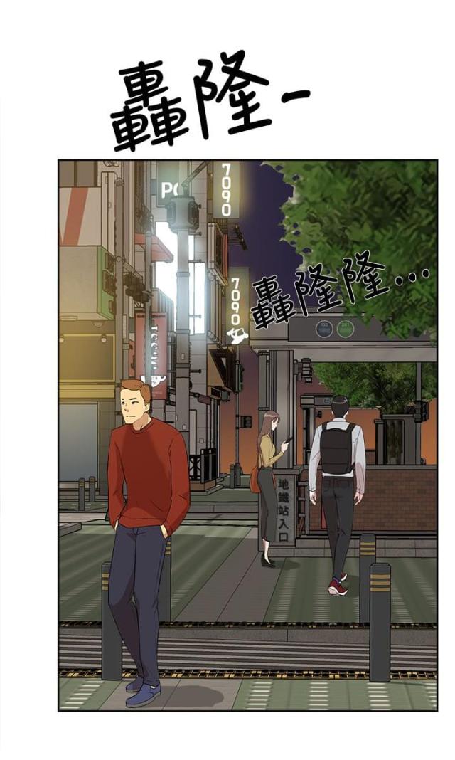 第34话18