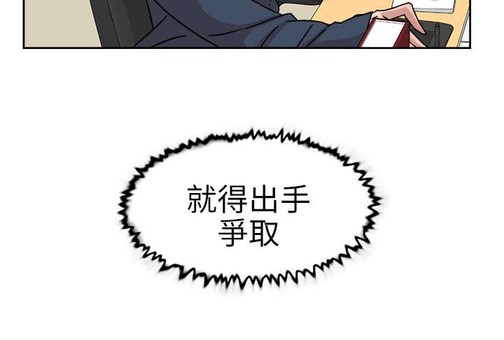 第76话10