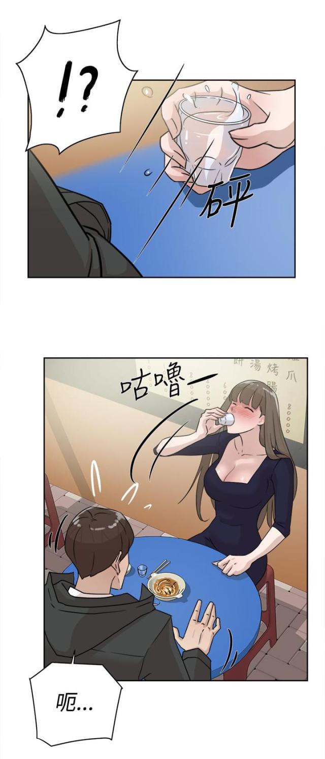 第43话4