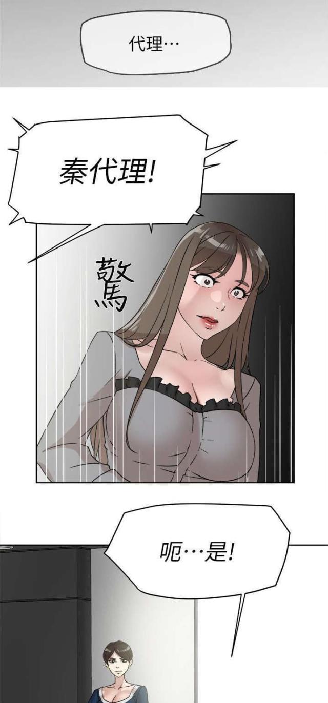 第62话0