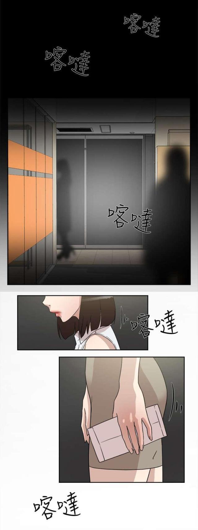 第55话0