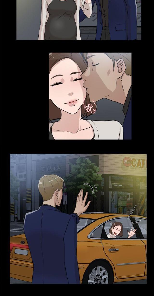 第40话1
