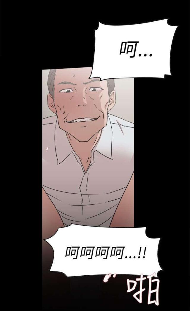 第53话3