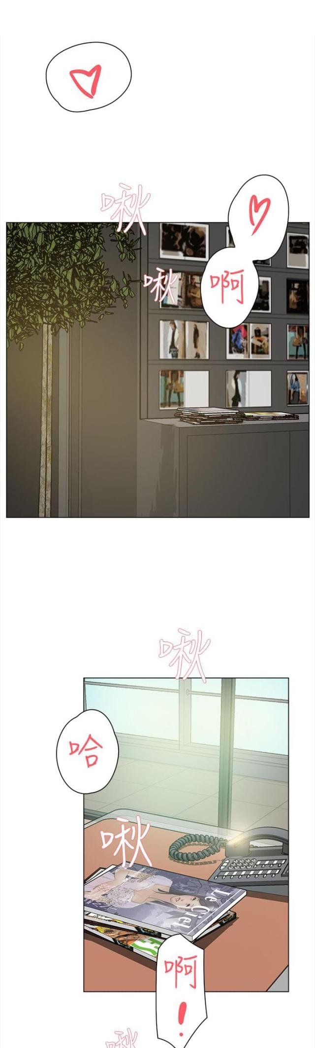 第3话10