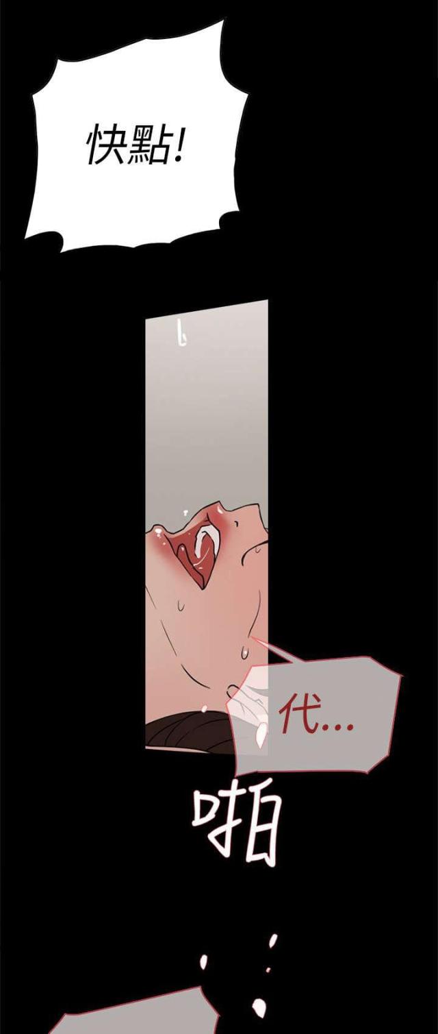 第53话1