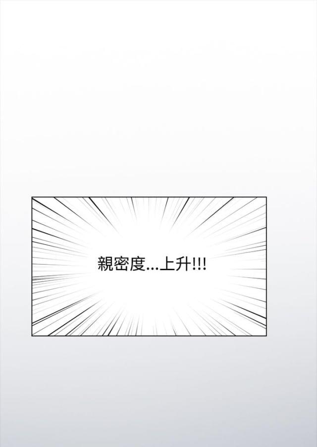 第15话4