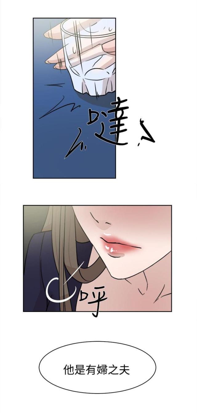 第43话5
