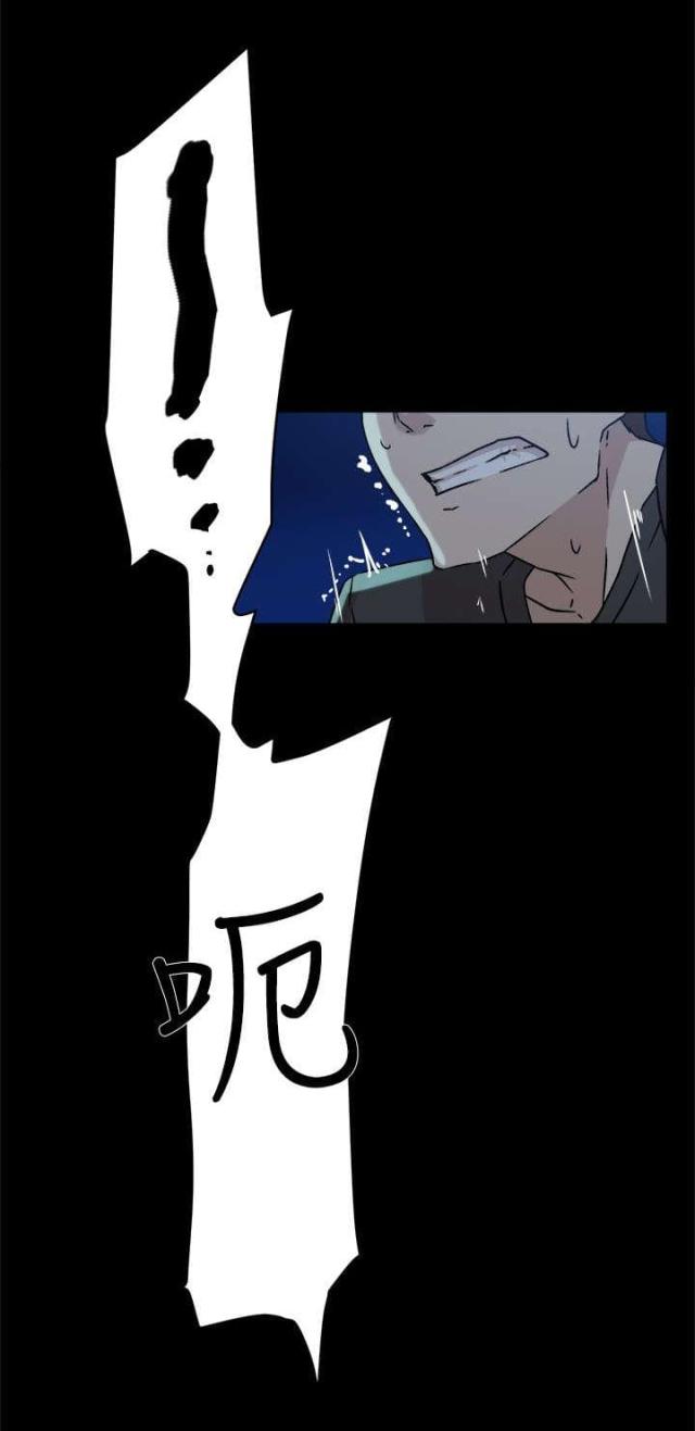 第57话21