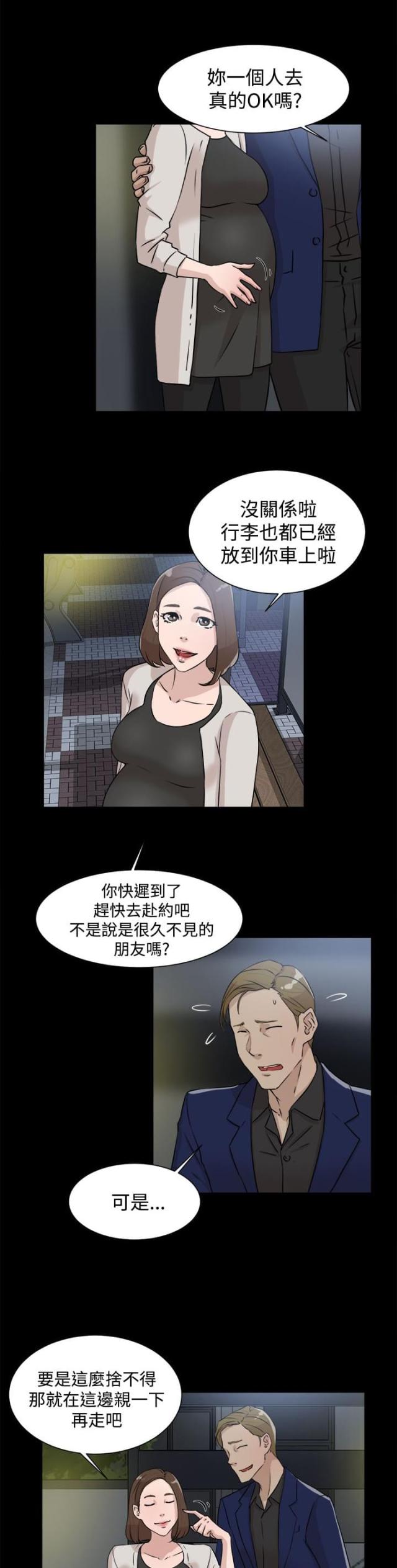 第40话0
