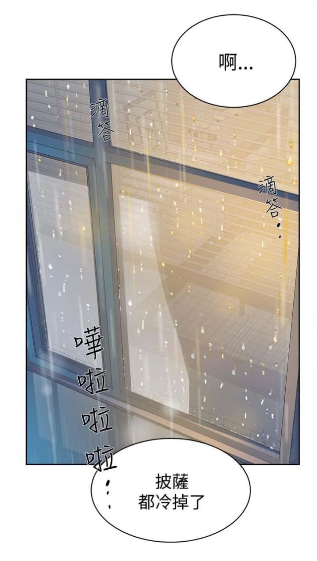第48话1