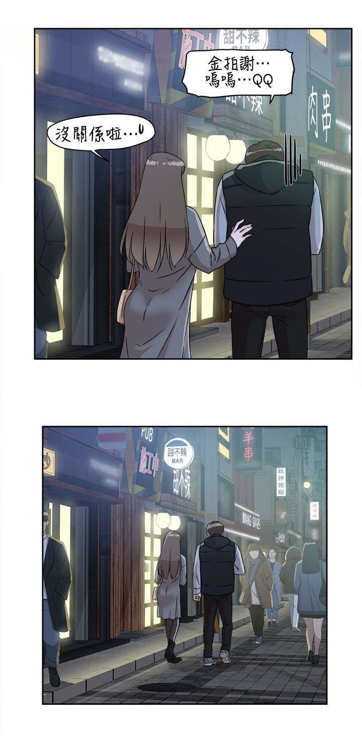 第76话0