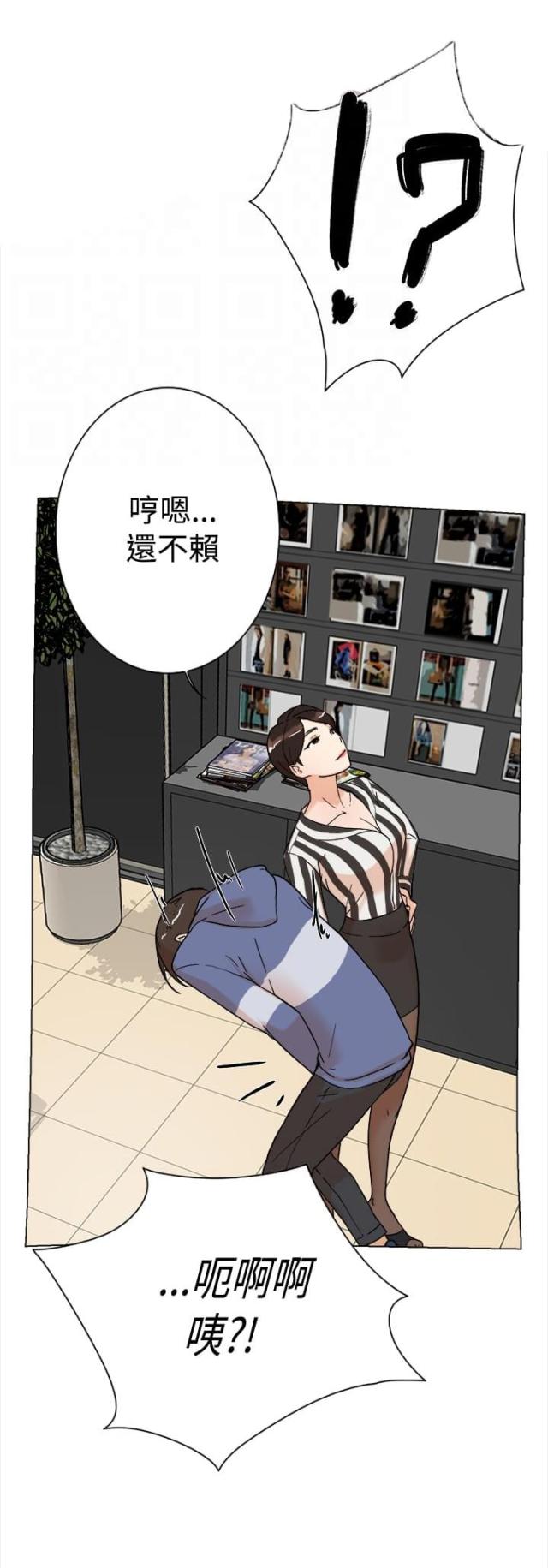 第5话13