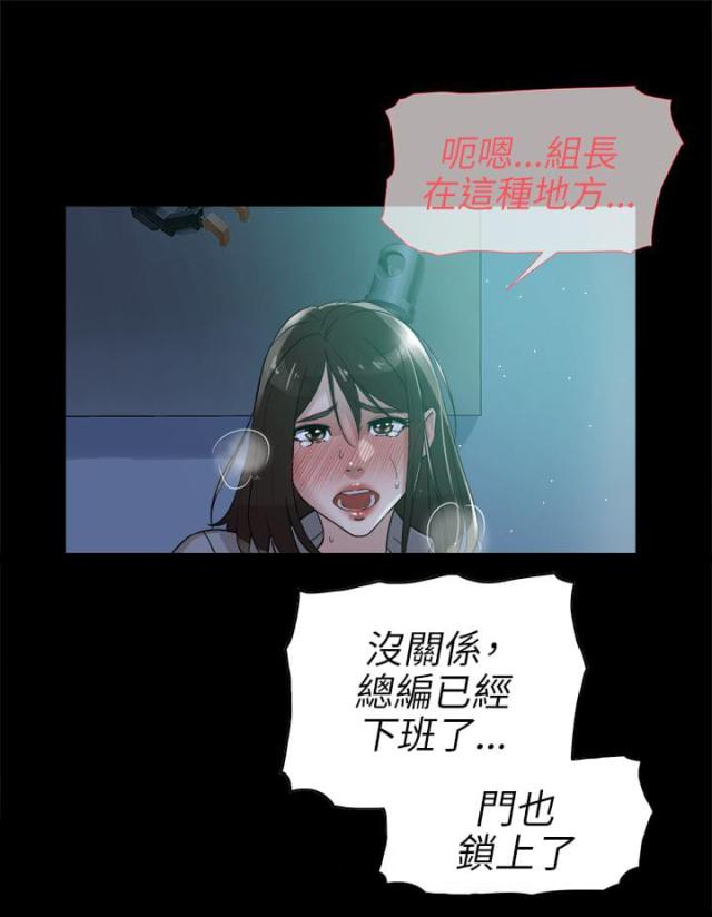 第49话16